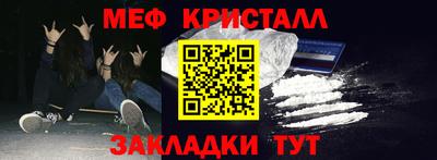 шишки Кимры