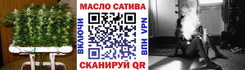 Дистиллят ТГК Wax  Кубинка 